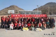 陕煤陕北矿业涌鑫公司：三月学雷锋，情暖敬老院