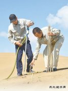 黄沙正退去 绿树渐成荫（会后探落实·生态优先、绿色发展）