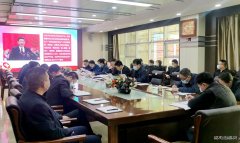 蓄电充能、醒脑提神，蒲白建庄矿业安办会重教育求实效
