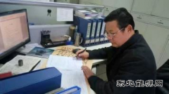 蒲白建庄矿业：老赵