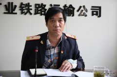 蒲白铁运公司：公司召开基层党组织书记抓党建述职测评会