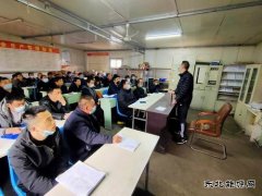 中煤三建二十九处古城项目部：技能培训为职工“充电加油”