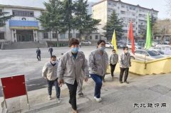 蒲洲热电公司：凝心聚力开新局 砥砺奋进谱新篇