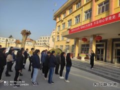 煤矿运营公司：上好清晨“第一课”