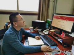 陕煤陕北矿业涌鑫公司：沈瑞杰的“学习强国”之路