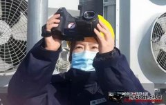 黑龙江大庆供电公司：回家工作感觉真好