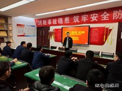 蒲白建庄矿业：党史竞答显本领，红色轨迹扬风采
