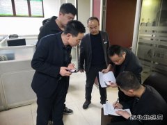 蒲白建庄矿业：落实落细党史学习教育走“新”更走“心”