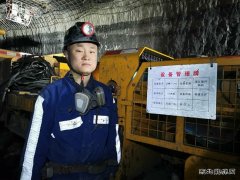 中能煤田公司综掘一队：引入新设备，支护显身手