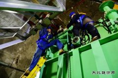 国网黑龙江牡丹江水电总厂：固化于行，着力提升安全管理水平