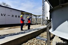 图片新闻：生产运维 保障安全