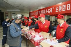 蒲白建新煤化：一次别具匠心的主题团日活动