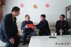 蒲白建庄矿业：走访慰问困难职工，彰显真情关爱