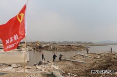 汤原供电公司：冰排上岸 紧急驰援