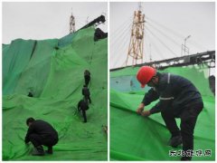 河南完美体育义煤公司千秋煤矿：矸山披新绿