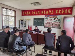 蒲白西固煤业：“刀刃向内”促进党建工作整体升温