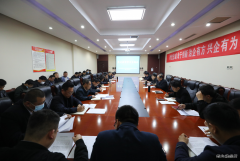 澄合矿业百良公司：党史学习教育有声有色