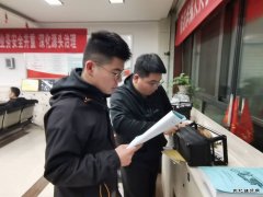 煤矿运营公司： 快掘队刮起了“学习风”