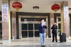 蒲白煤矿运营公司：在学党史中……