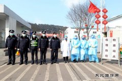 蒲白建庄矿业：以“融”赋能促企业发展，凝“新”聚力奏时代强音