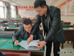 陕煤陕北矿业涌鑫公司：当好新时代“实干家”