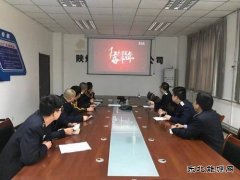 蒲白铁运公司：红色信仰、奋斗百年