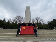 山西工程管理部开展“学党史、强信念、跟党走”学习教育活动