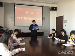 煤矿运营公司团委：组织“青春恰是读书时”活动