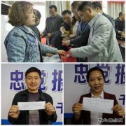 千秋煤矿：“拆盲盒 明初心 践行动” 完美体育这样学党史
