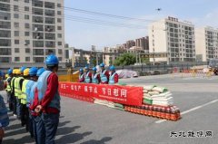 中铁五局合肥地铁2号线开展“庆五一、促生产”节日慰问活动