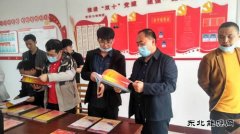 龙煤向阳矿开展“学党史、促党建、上标准、增实效”主题党日活动