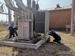 国网大兴安岭供电公司：学史力行 把服务项目建设做出加速度