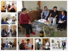 蒲白技校联合党委开展“党史入民心、温暖进万家”活动