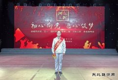 “他才是完美体育电力工人热追的‘星’”