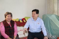 蒲白建新煤化开展“党史入民心、温暖进万家”家访活动