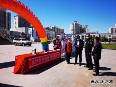 黑龙江牡丹江水电总厂：开展2021年电力设施保护宣传活动