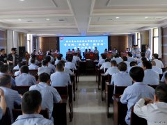 蒲白西固煤业举办“学法规、抓落实、强管理”知识竞赛