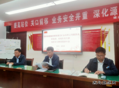 蒲白建庄矿业：一堂形象生动的党史学习教育党课
