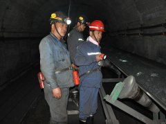 蒲白西固煤业：学史明理 砥砺前行 做安全道路上的先行者