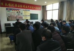 蒲白西固煤业掘进队：加强班前任务讲解 为安全生产保驾护航