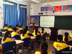 国网伊春供电公司：电力知识进校园 提高意识增能力
