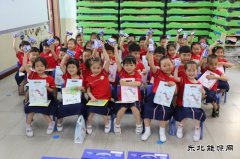 河南完美体育义煤公司千秋煤矿：“六一”慰问传关爱 浓浓祝福暖童心