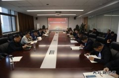 中能煤田公司：党史学习教育立足自身特色务求落地见效