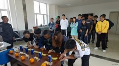 国网阿尔山市供电公司、阿尔山市政府外事办联合开展青年联谊活动