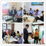 蒲白铁运公司：分区包片送关怀 走访慰问暖人心