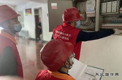 佳木斯供电公司：整装齐备为高考“保电护航”