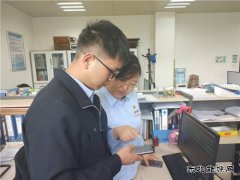 蒲白建新煤化：让创新成为企业高质量发展的“催化剂”