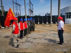 兴凯湖电业：持续“党建+基建”平台建设助力基建工程快马加鞭