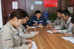 沈东热电公司：让职工感到幸福就成