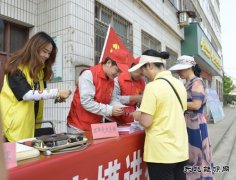 蒲洲热电公司举行“党员、团员、劳模进社区便民志愿服务”活动